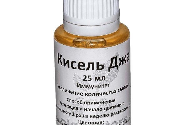 Кракен 15at